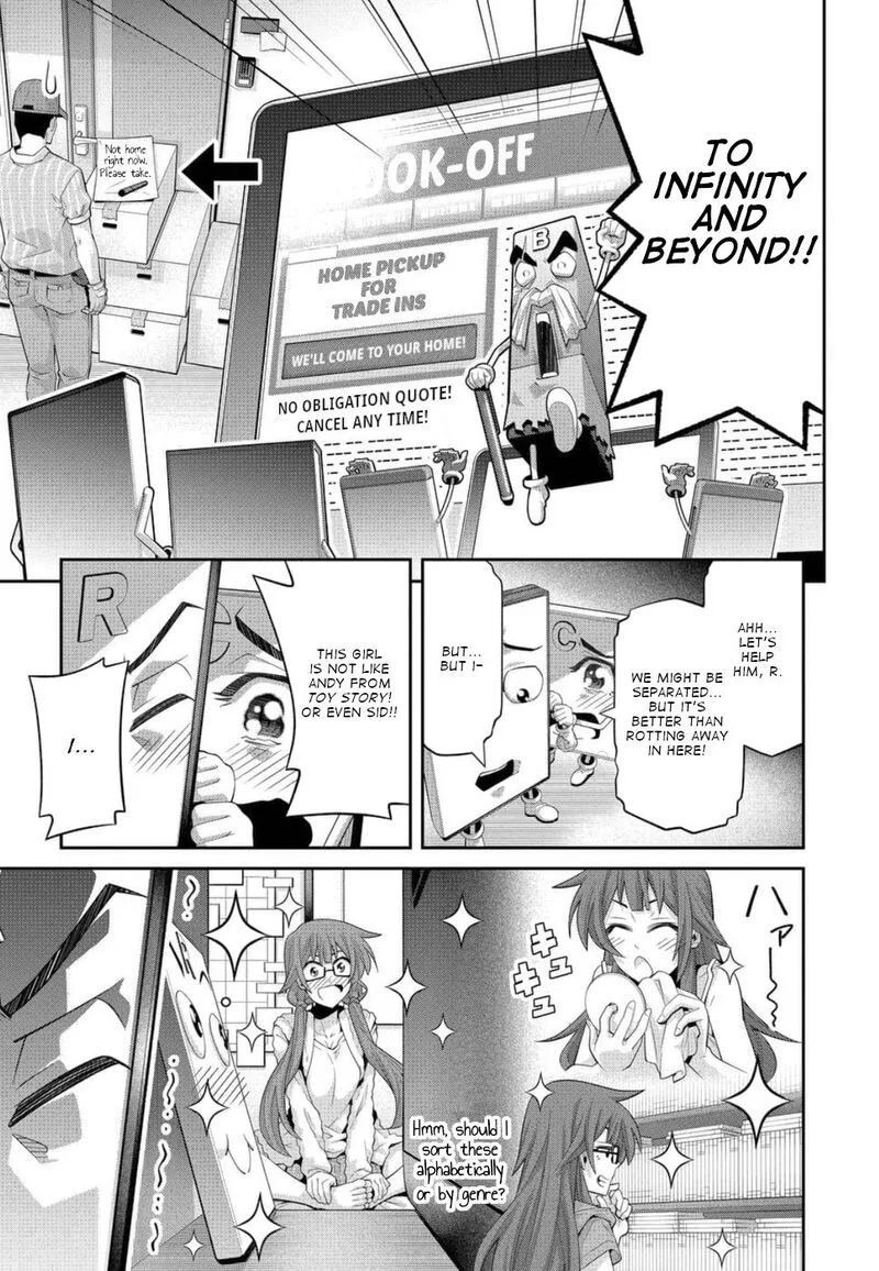 Kine-san no 1-ri de Cinema Chapter 22 page 17