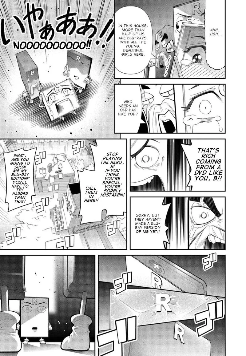 Kine-san no 1-ri de Cinema Chapter 22 page 13
