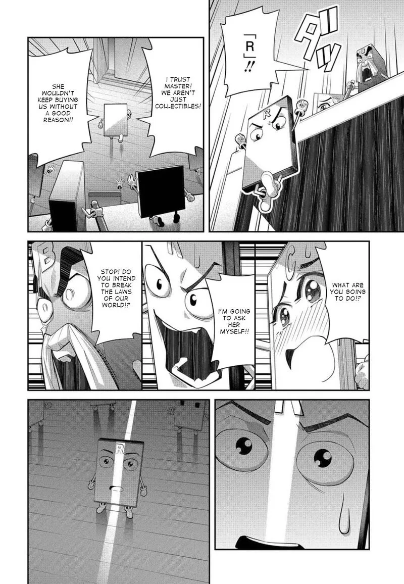 Kine-san no 1-ri de Cinema Chapter 22 page 18