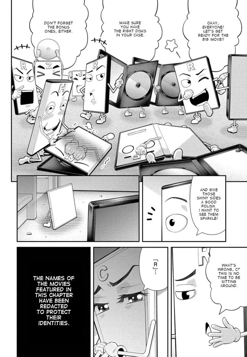 Kine-san no 1-ri de Cinema Chapter 22 page 4