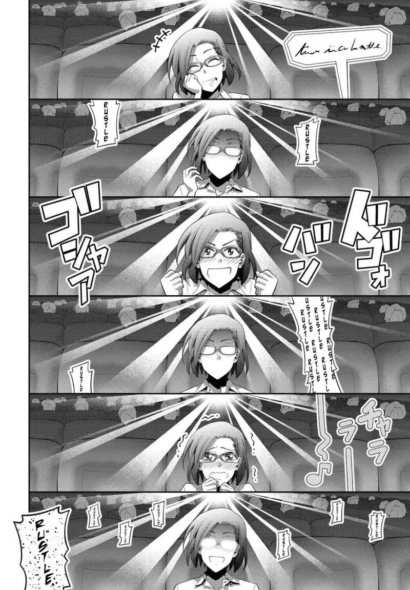 Kine-san no 1-ri de Cinema Chapter 23 page 10