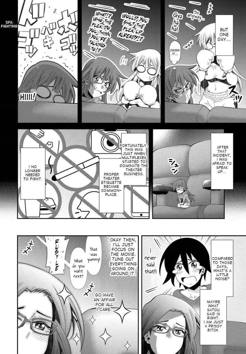 Kine-san no 1-ri de Cinema Chapter 23 page 14