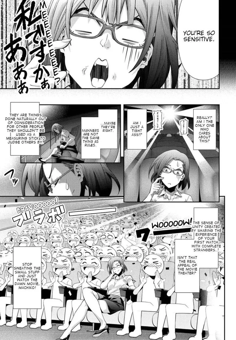 Kine-san no 1-ri de Cinema Chapter 23 page 9