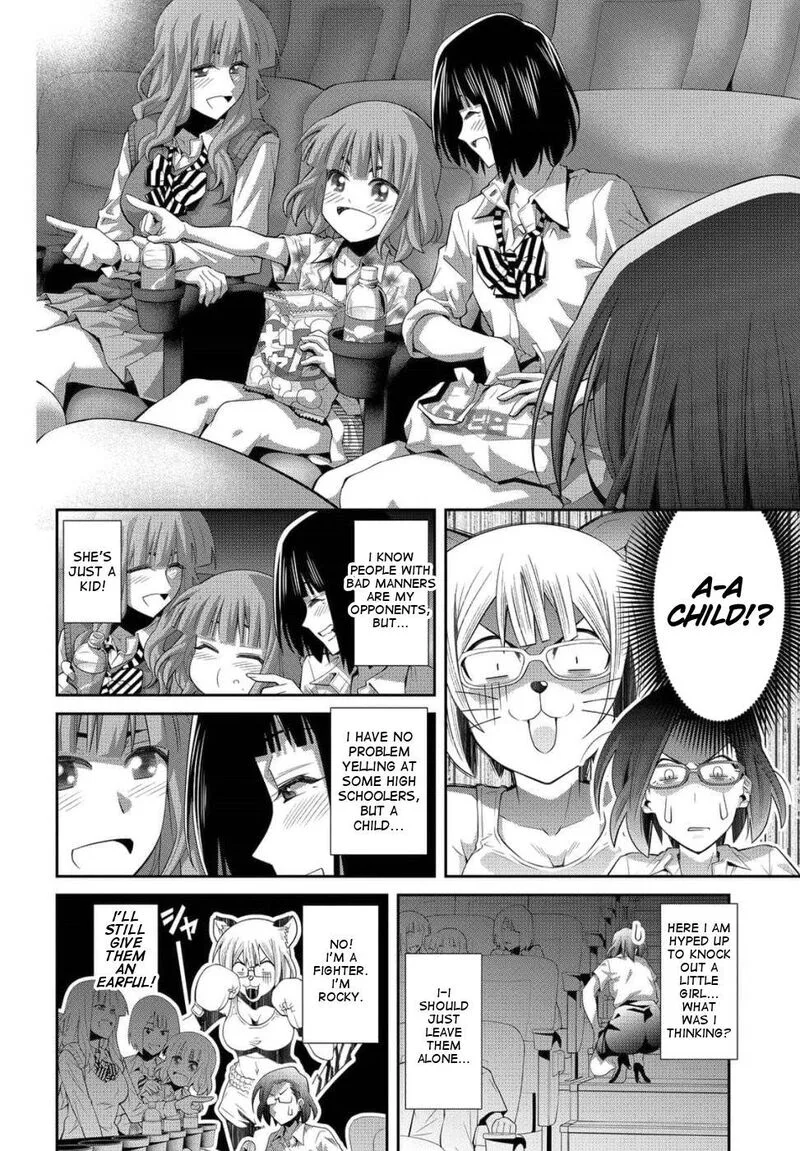 Kine-san no 1-ri de Cinema Chapter 23 page 20