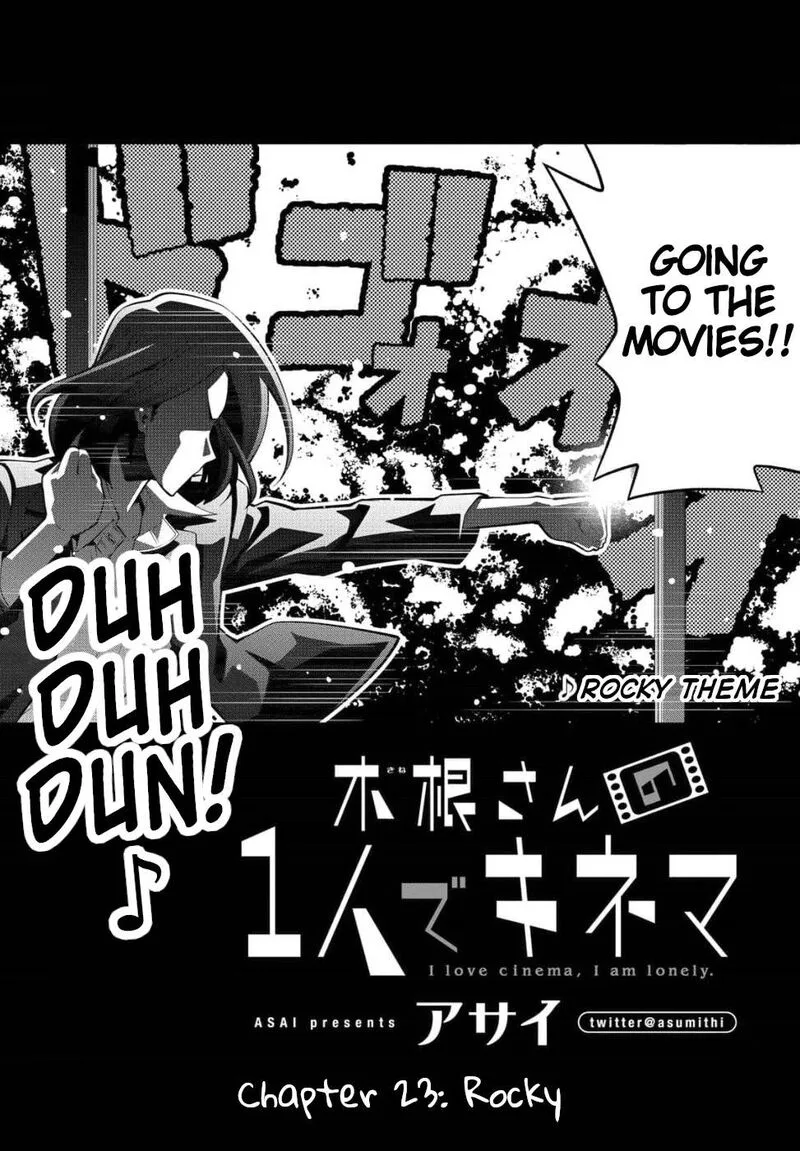 Kine-san no 1-ri de Cinema Chapter 23 page 2