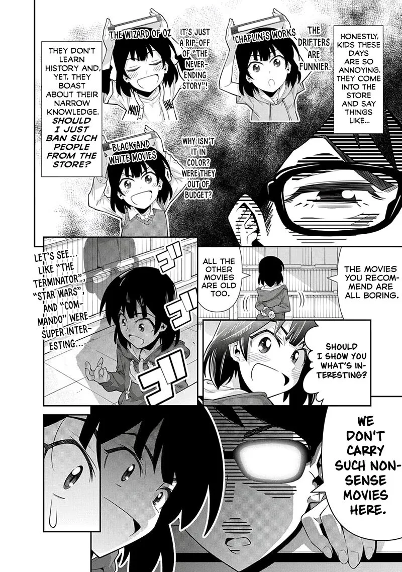 Kine-san no 1-ri de Cinema Chapter 24 page 4