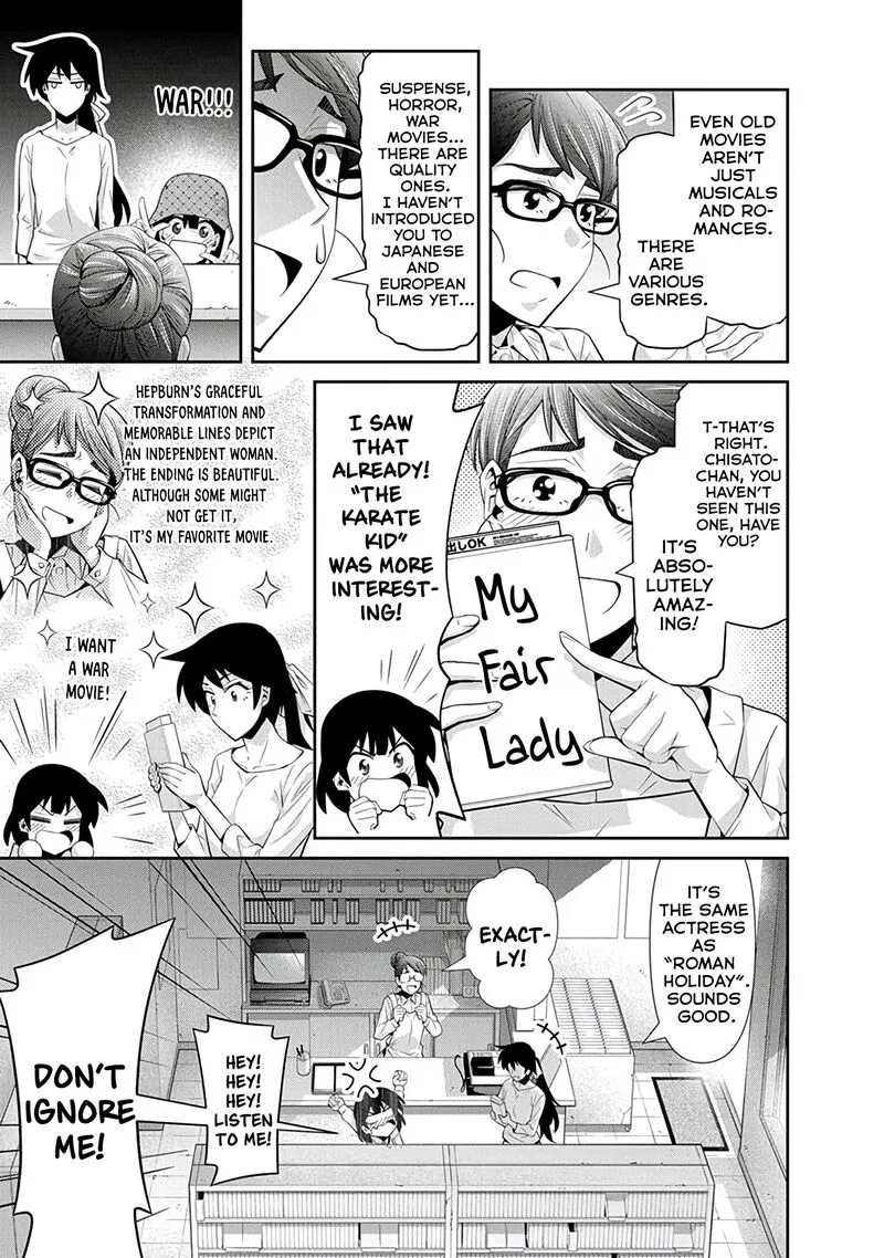 Kine-san no 1-ri de Cinema Chapter 24 page 15