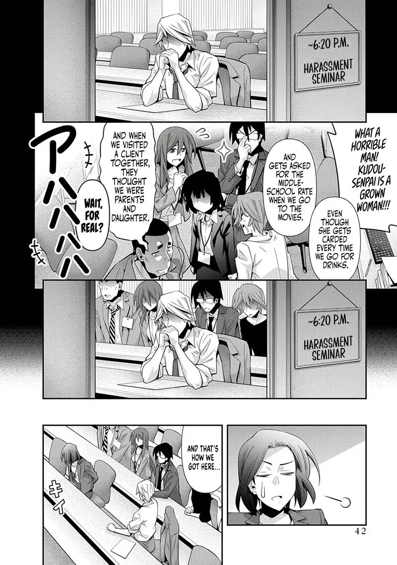 Kine-san no 1-ri de Cinema Chapter 25 page 14