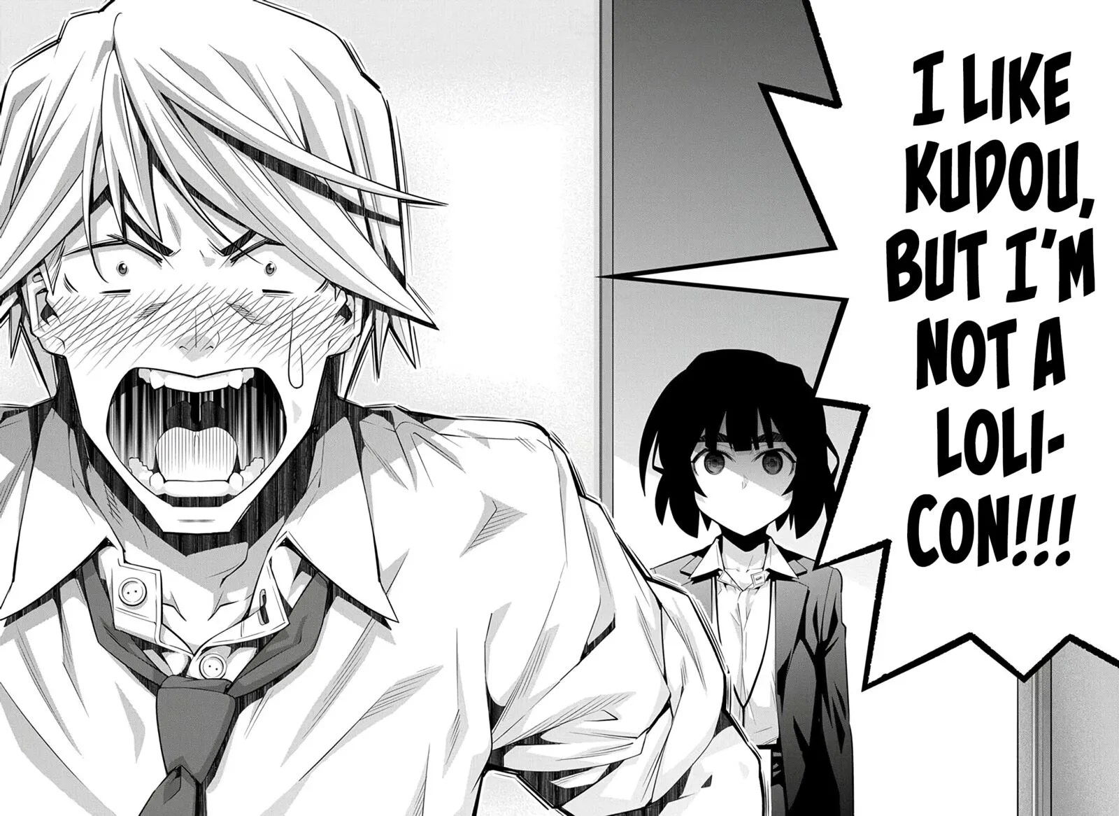 Kine-san no 1-ri de Cinema Chapter 25 page 22