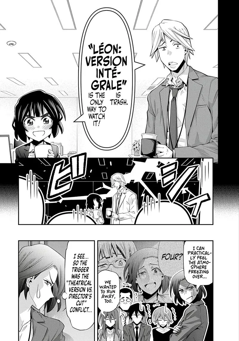 Kine-san no 1-ri de Cinema Chapter 25 page 5
