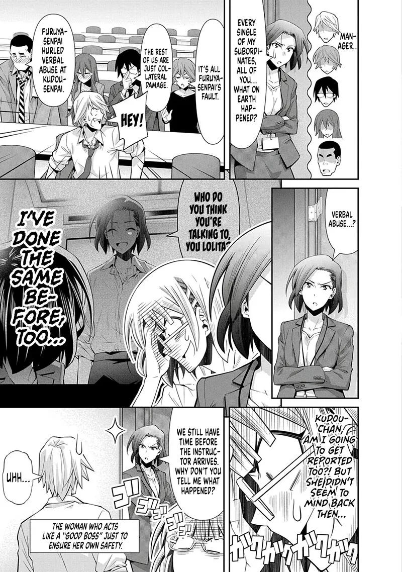Kine-san no 1-ri de Cinema Chapter 25 page 3
