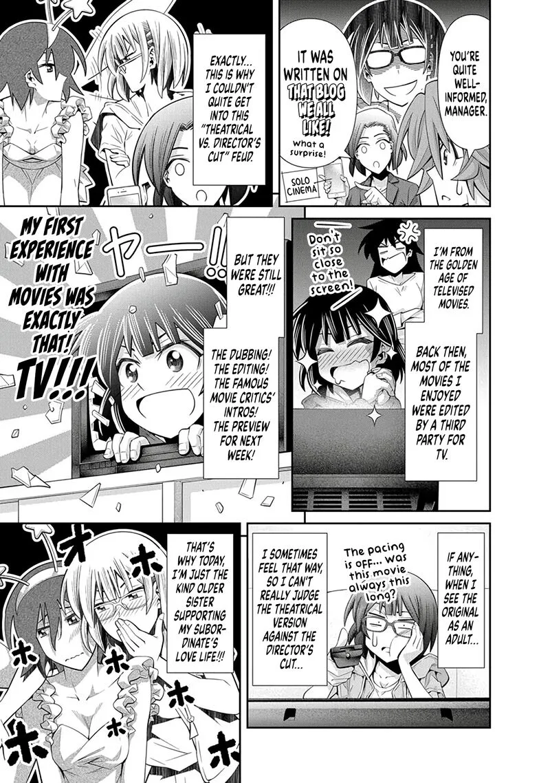 Kine-san no 1-ri de Cinema Chapter 25 page 19