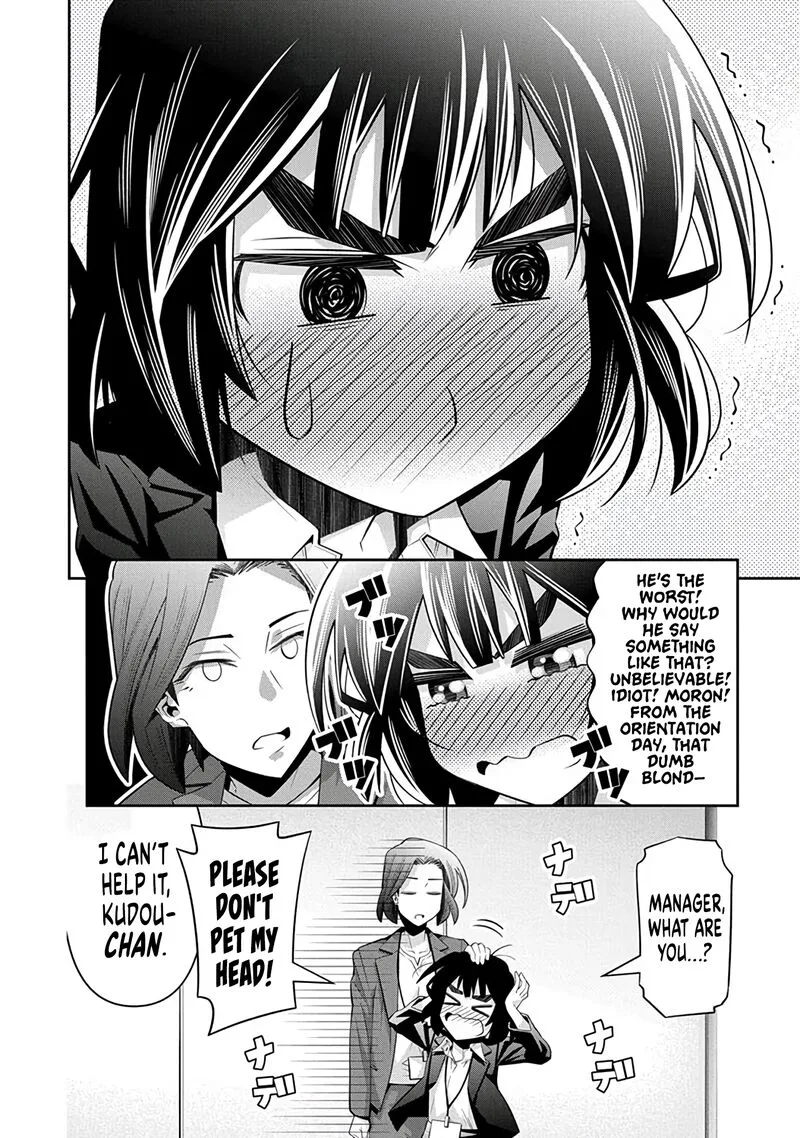 Kine-san no 1-ri de Cinema Chapter 25 page 25