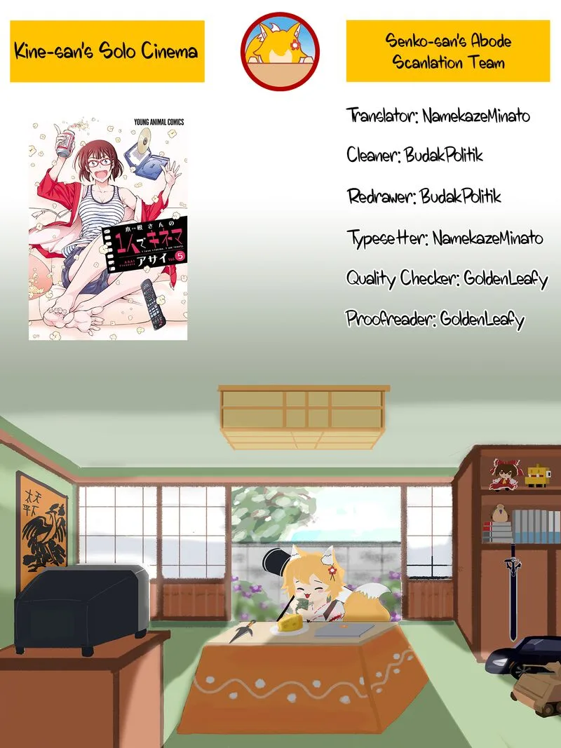 Kine-san no 1-ri de Cinema Chapter 25 page 27