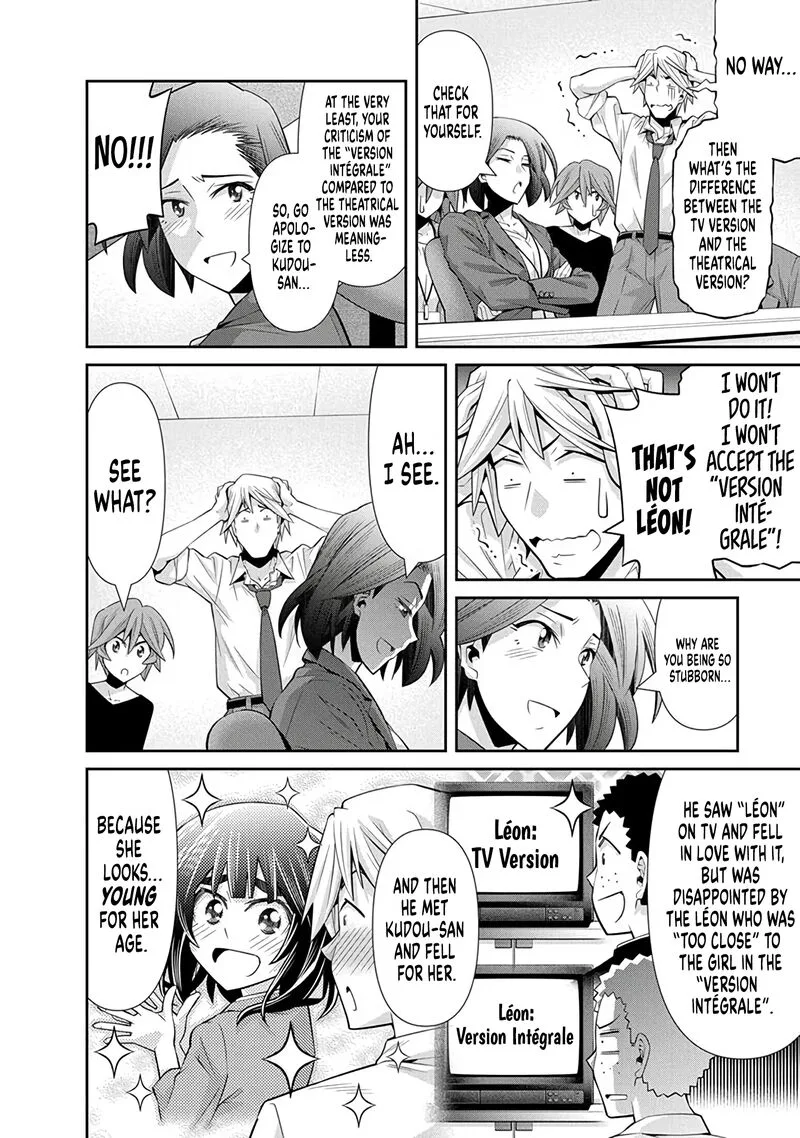 Kine-san no 1-ri de Cinema Chapter 25 page 20