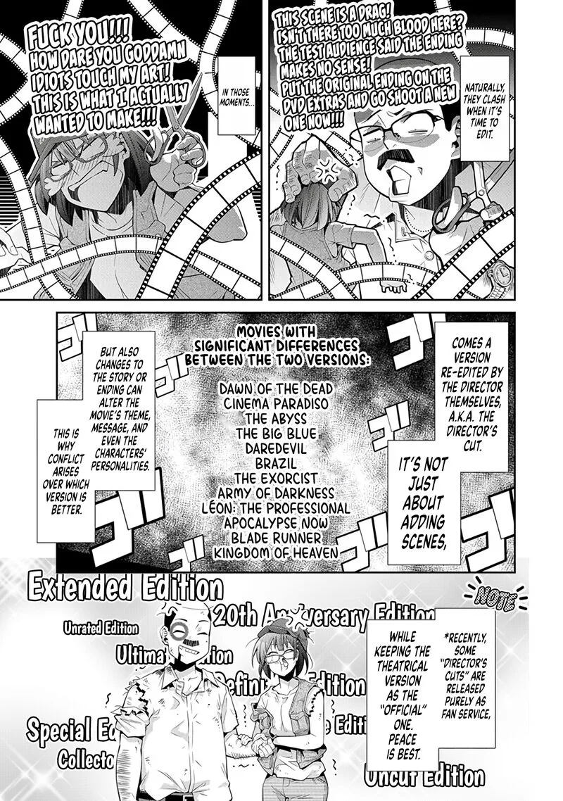 Kine-san no 1-ri de Cinema Chapter 25 page 7