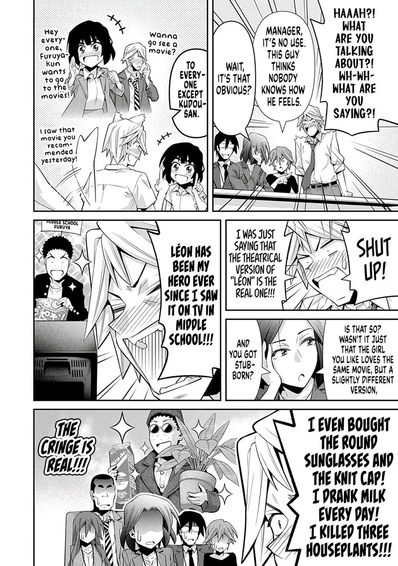 Kine-san no 1-ri de Cinema Chapter 25 page 16