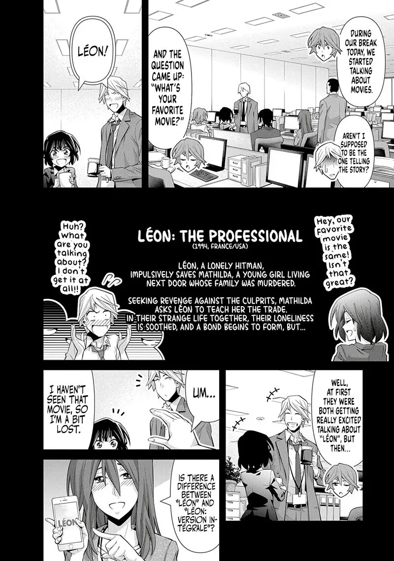Kine-san no 1-ri de Cinema Chapter 25 page 4