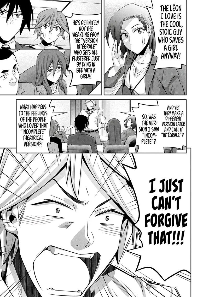 Kine-san no 1-ri de Cinema Chapter 25 page 17