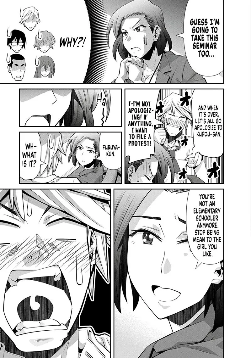 Kine-san no 1-ri de Cinema Chapter 25 page 15