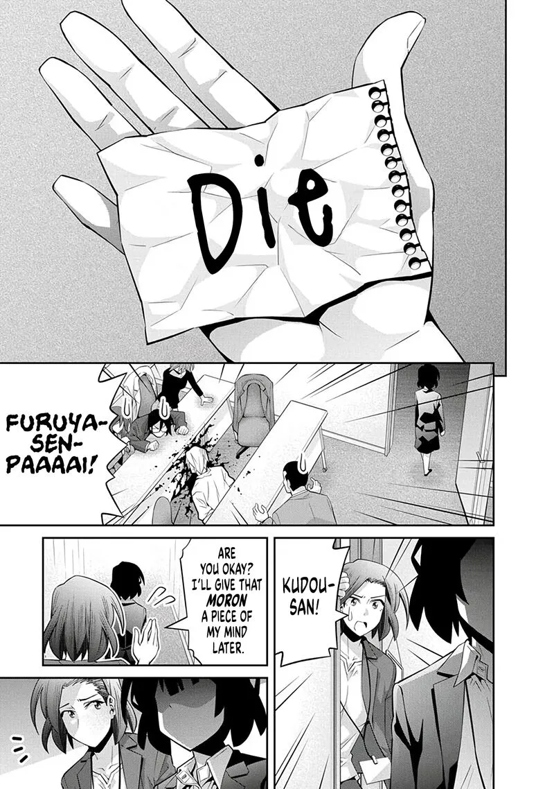Kine-san no 1-ri de Cinema Chapter 25 page 24