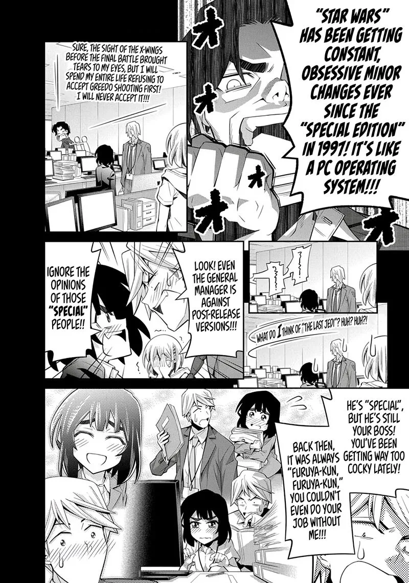 Kine-san no 1-ri de Cinema Chapter 25 page 12