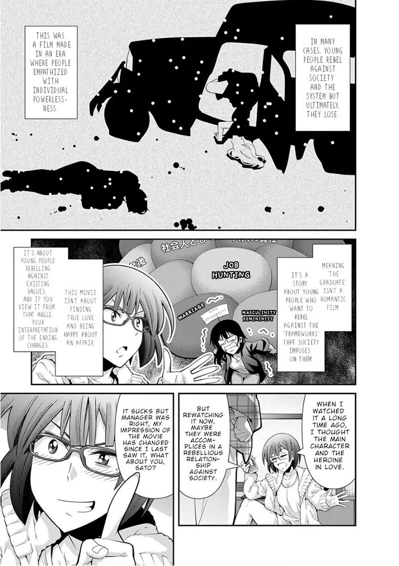 Kine-san no 1-ri de Cinema Chapter 26 page 10