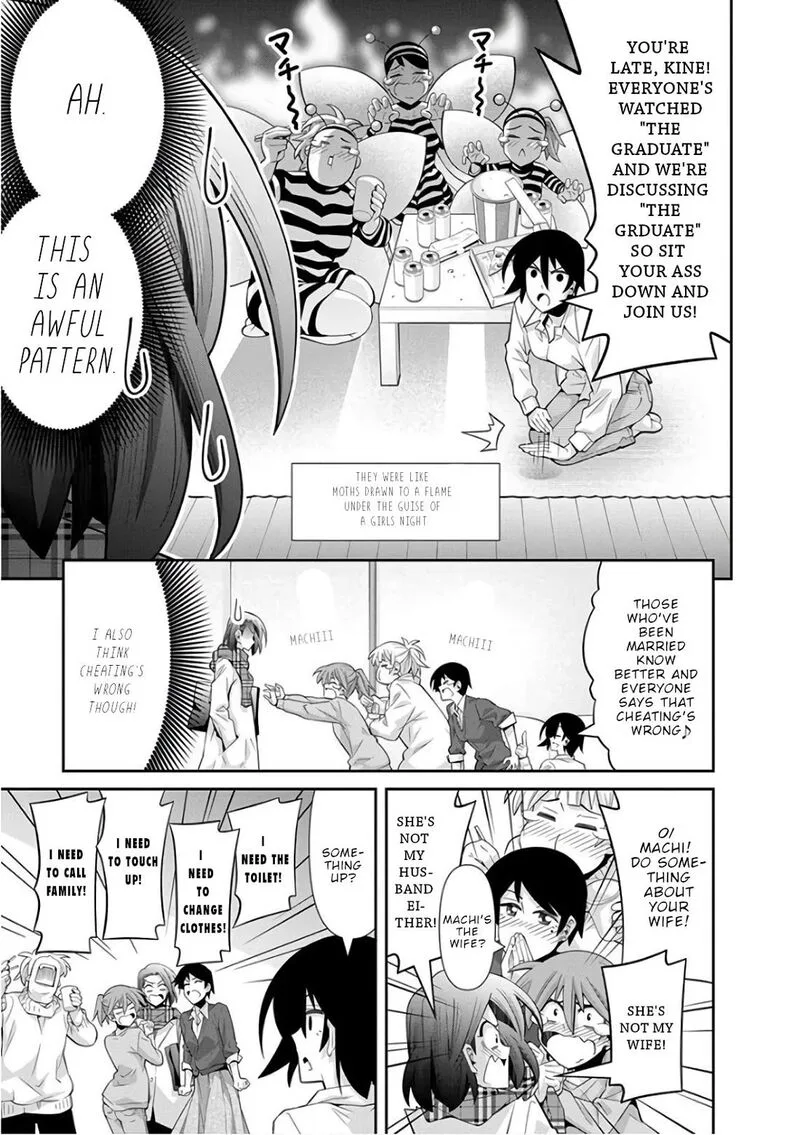 Kine-san no 1-ri de Cinema Chapter 26 page 14