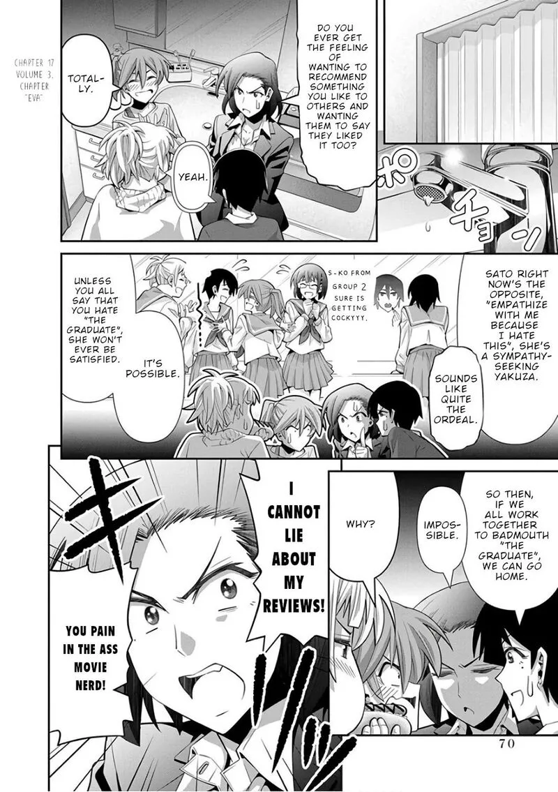 Kine-san no 1-ri de Cinema Chapter 26 page 15