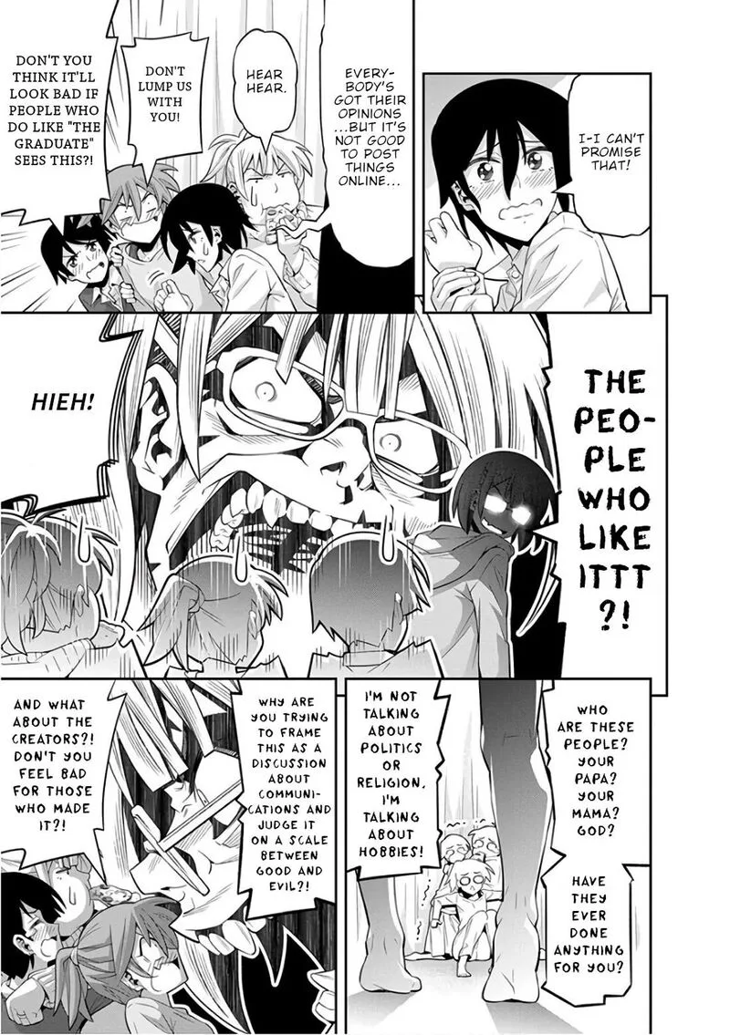 Kine-san no 1-ri de Cinema Chapter 26 page 20