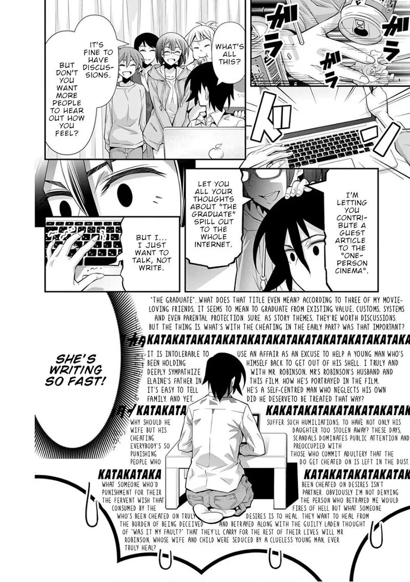 Kine-san no 1-ri de Cinema Chapter 26 page 17
