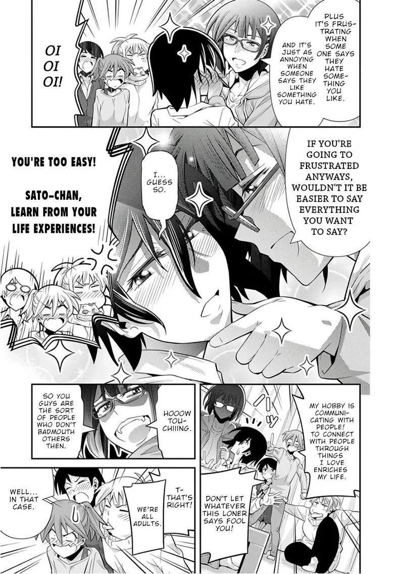 Kine-san no 1-ri de Cinema Chapter 26 page 22