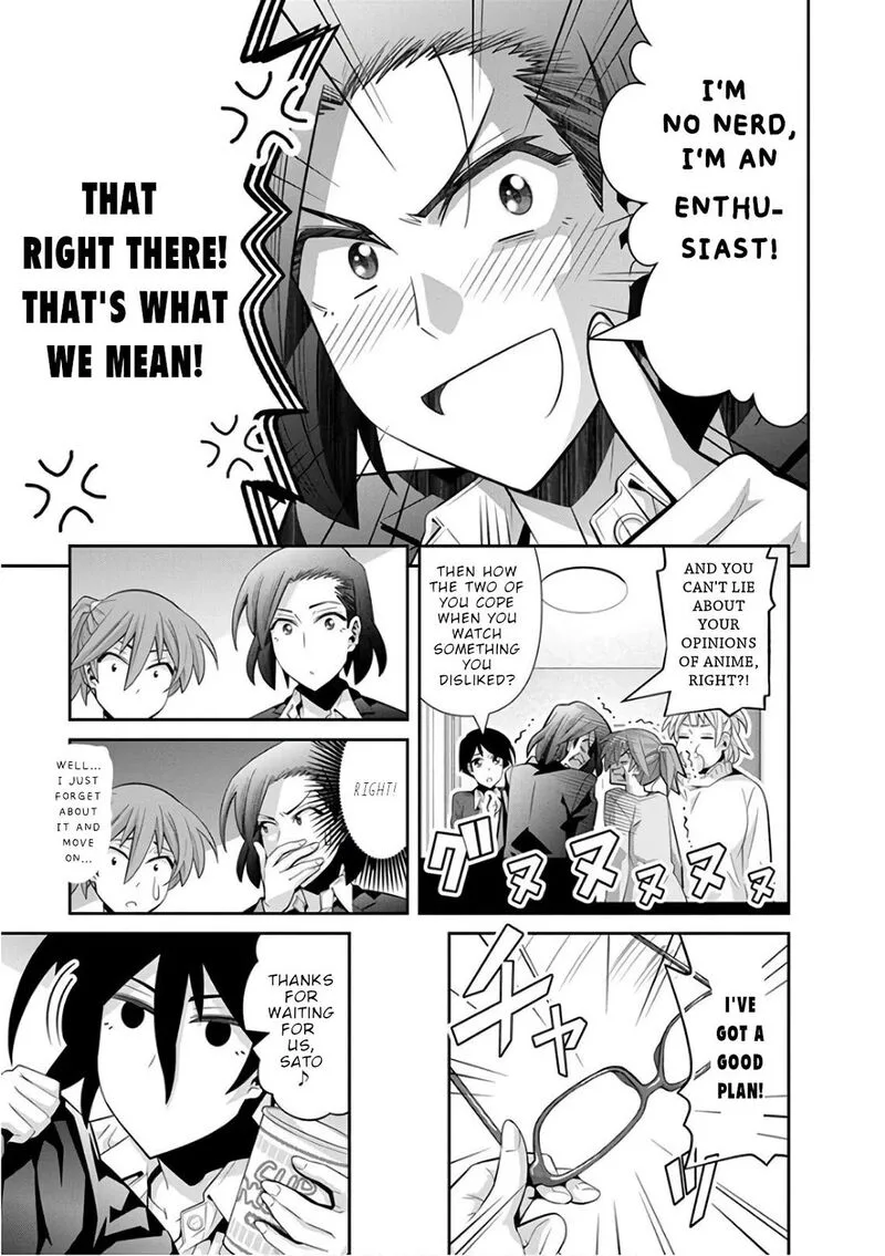 Kine-san no 1-ri de Cinema Chapter 26 page 16