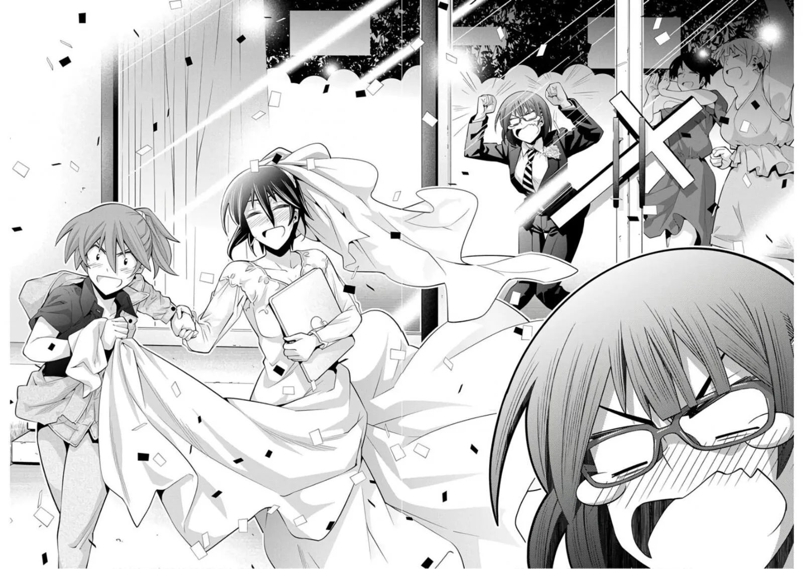 Kine-san no 1-ri de Cinema Chapter 26 page 27