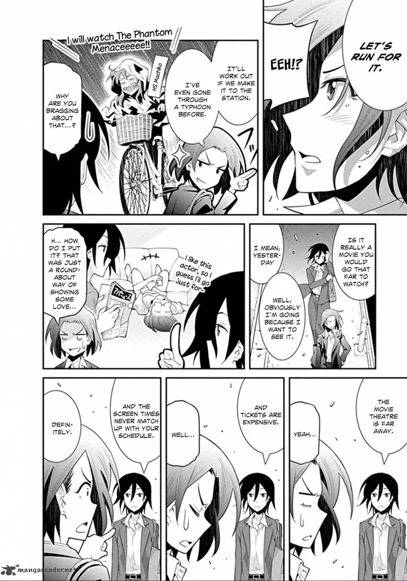 Kine-san no 1-ri de Cinema Chapter 3 page 4