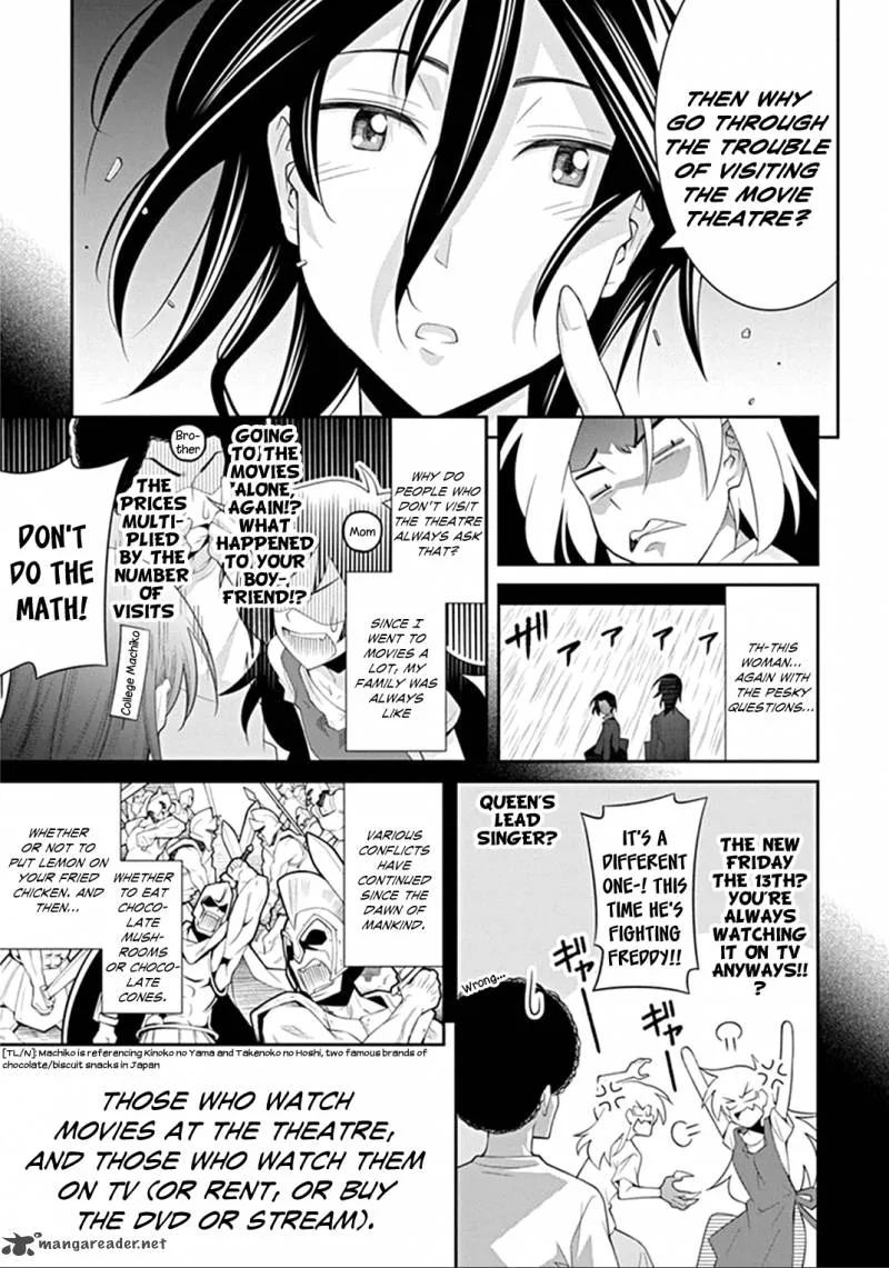 Kine-san no 1-ri de Cinema Chapter 3 page 5