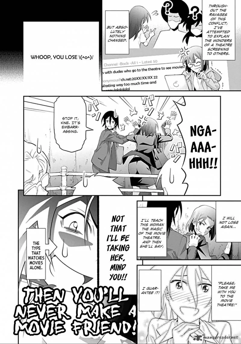 Kine-san no 1-ri de Cinema Chapter 3 page 6