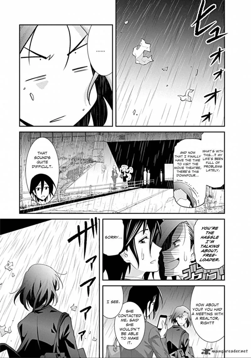 Kine-san no 1-ri de Cinema Chapter 3 page 3