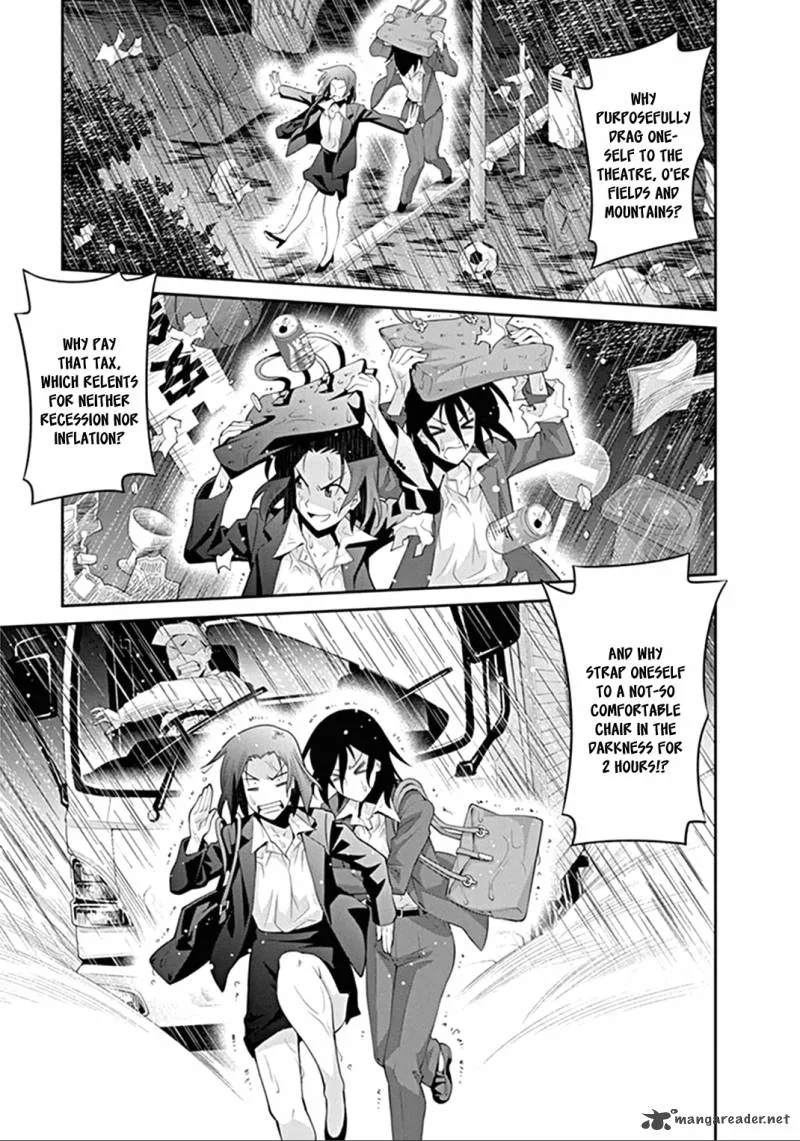 Kine-san no 1-ri de Cinema Chapter 3 page 17