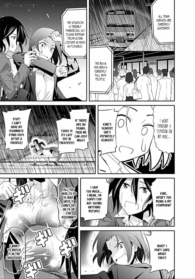 Kine-san no 1-ri de Cinema Chapter 3 page 9
