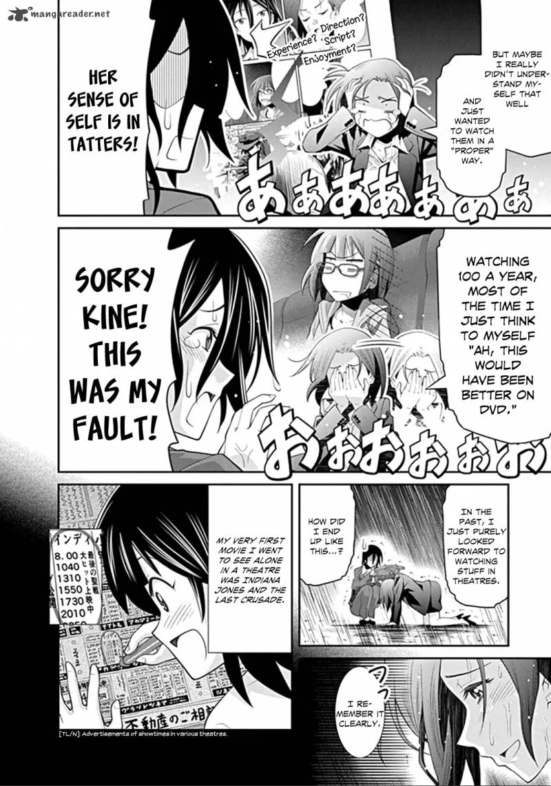 Kine-san no 1-ri de Cinema Chapter 3 page 12