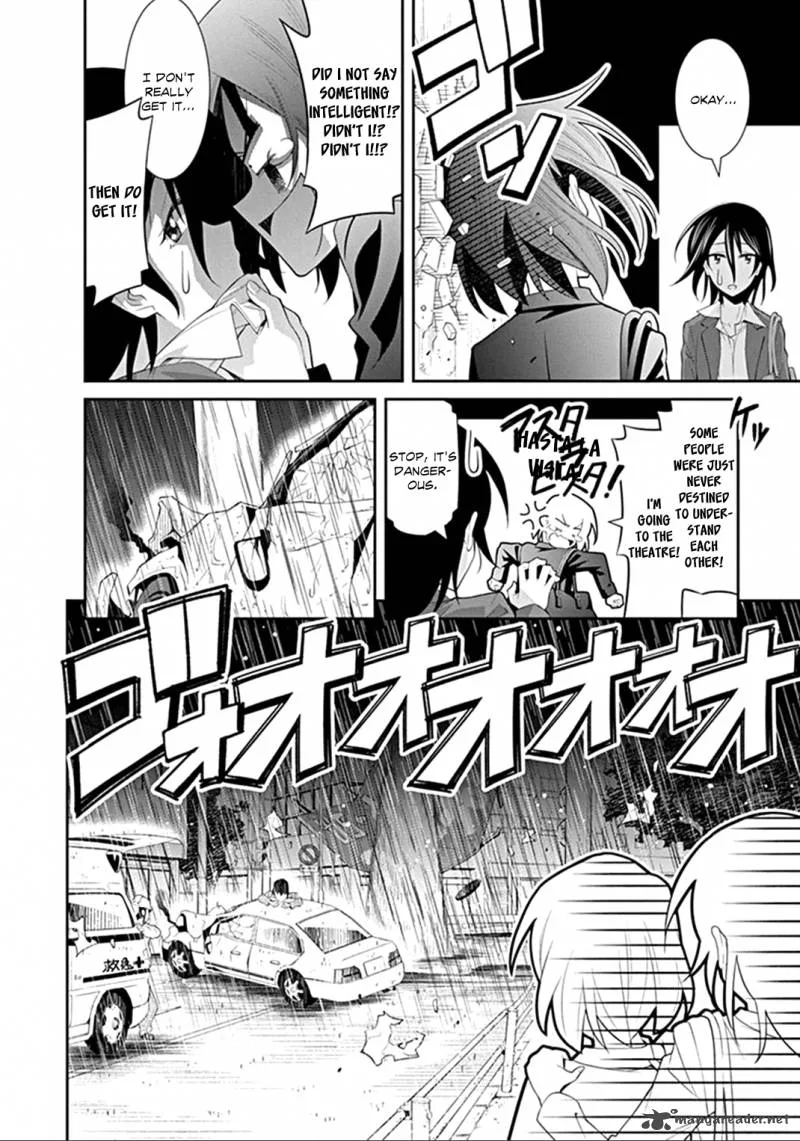 Kine-san no 1-ri de Cinema Chapter 3 page 8