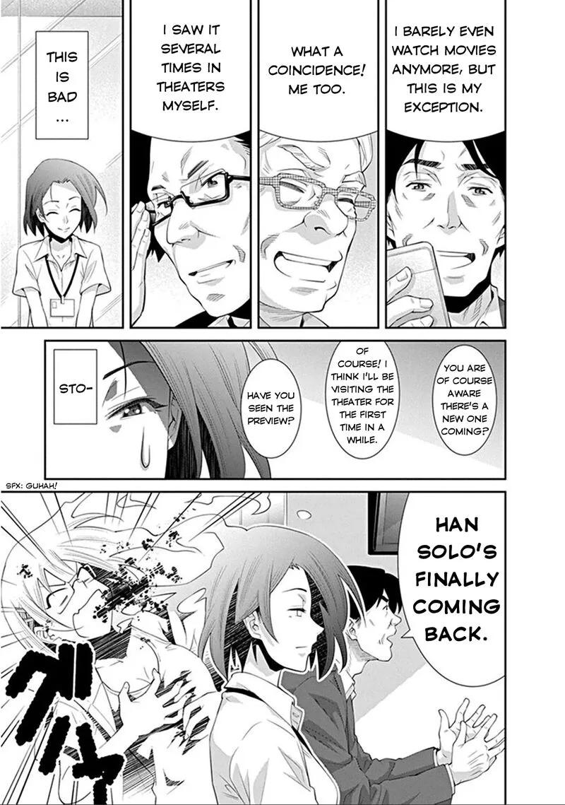 Kine-san no 1-ri de Cinema Chapter 4 page 11