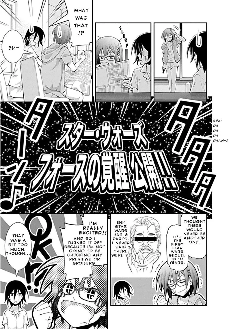 Kine-san no 1-ri de Cinema Chapter 4 page 3