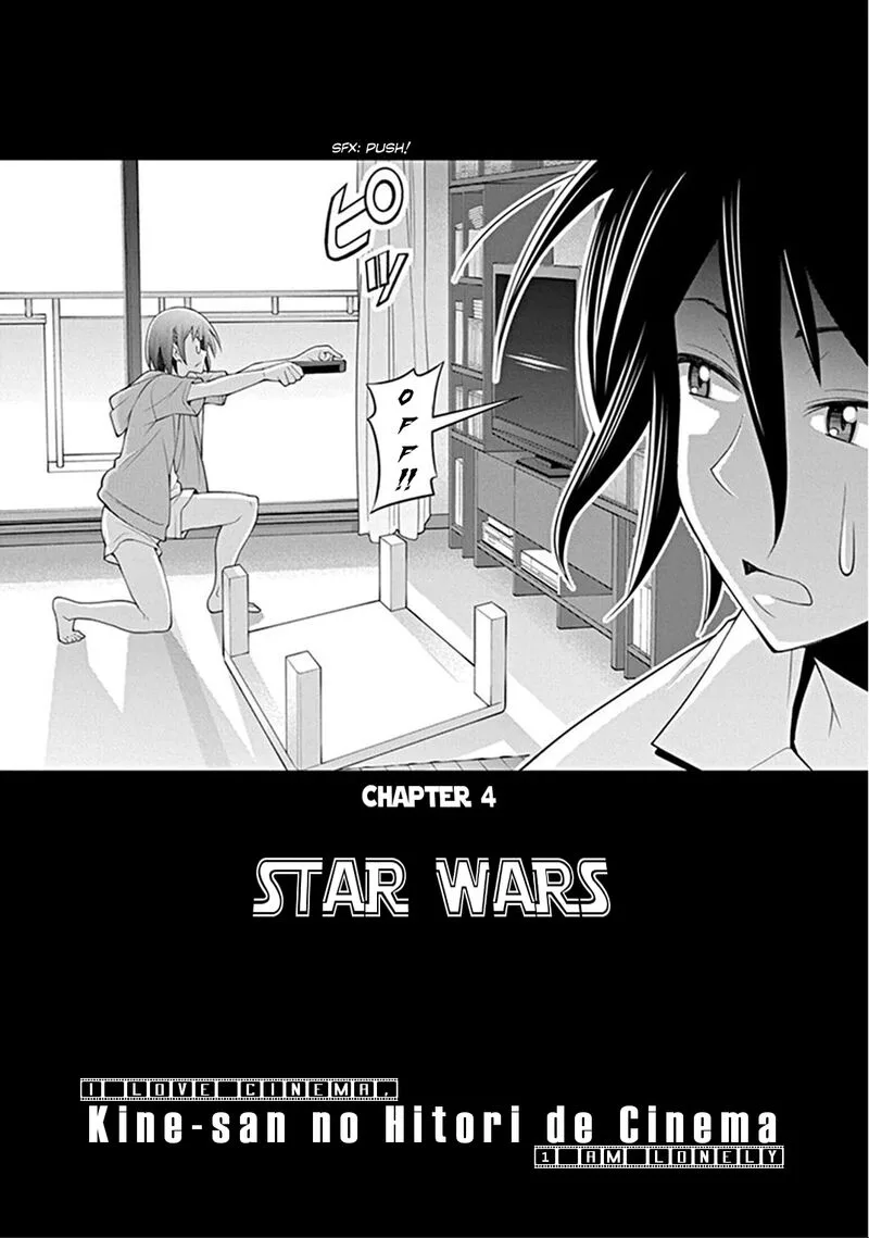 Kine-san no 1-ri de Cinema Chapter 4 page 2