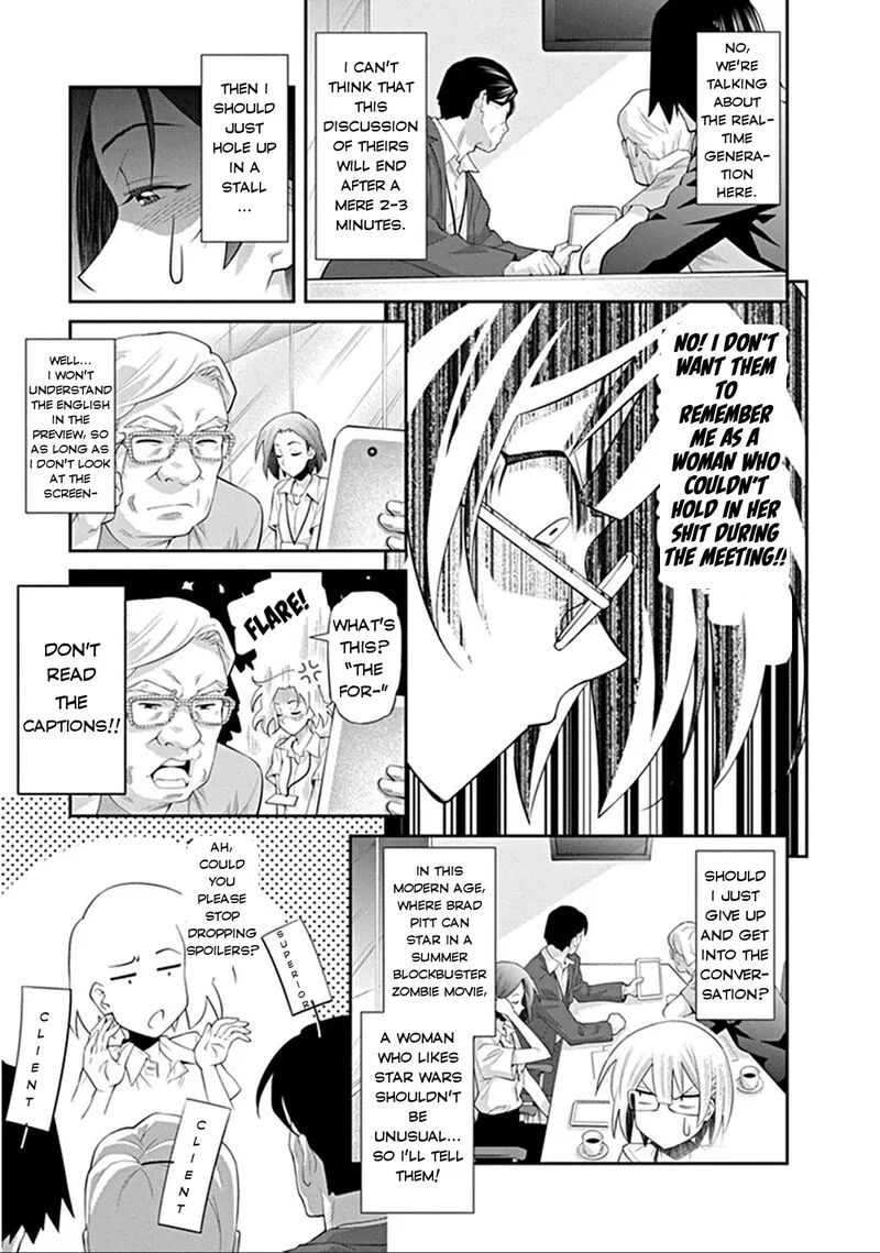 Kine-san no 1-ri de Cinema Chapter 4 page 13