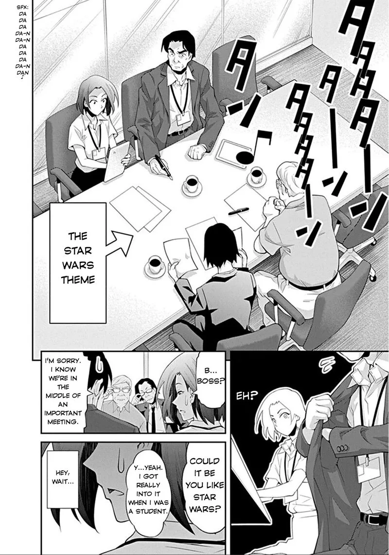 Kine-san no 1-ri de Cinema Chapter 4 page 10