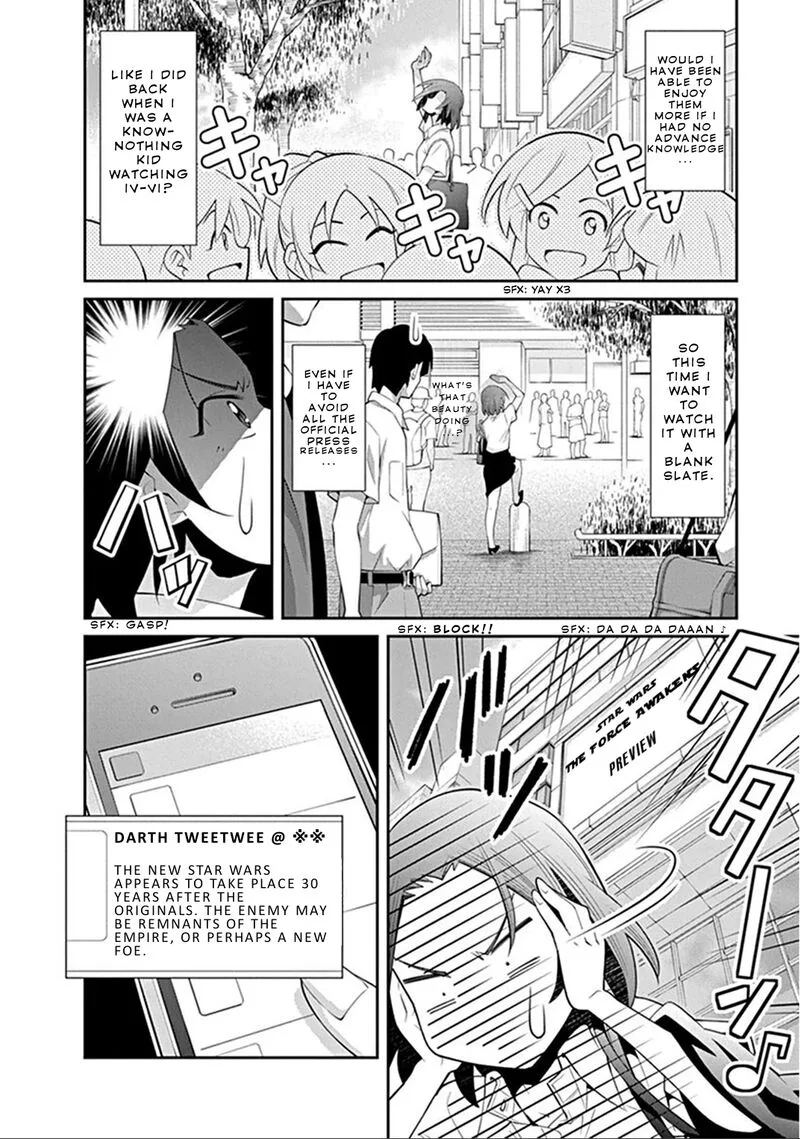 Kine-san no 1-ri de Cinema Chapter 4 page 8