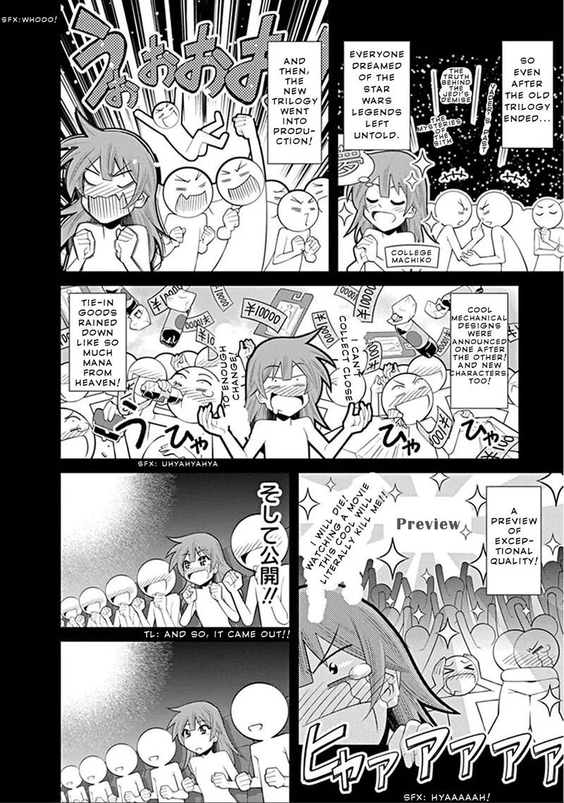 Kine-san no 1-ri de Cinema Chapter 4 page 6