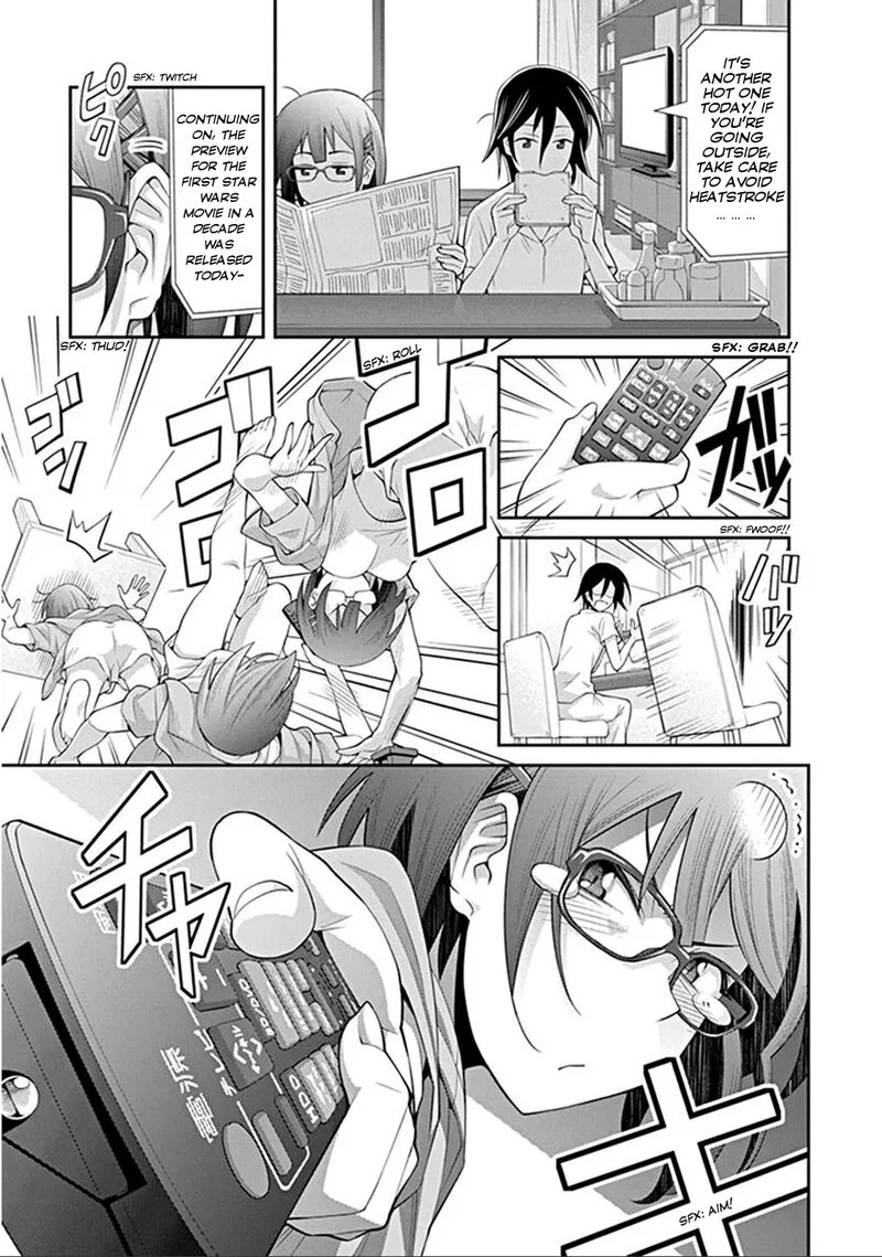 Kine-san no 1-ri de Cinema Chapter 4 page 1